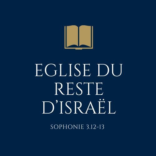 Logo de l'Église
